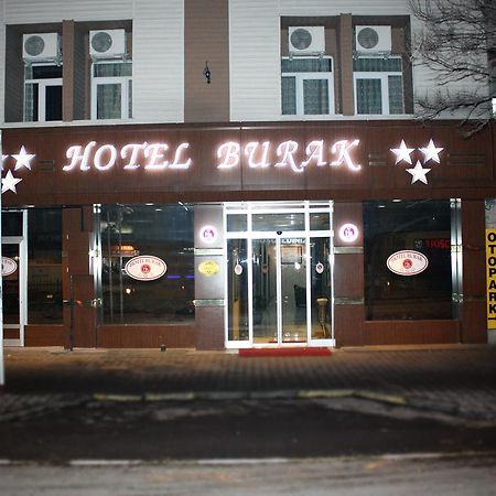 Burak Hotel Газиантеп Экстерьер фото